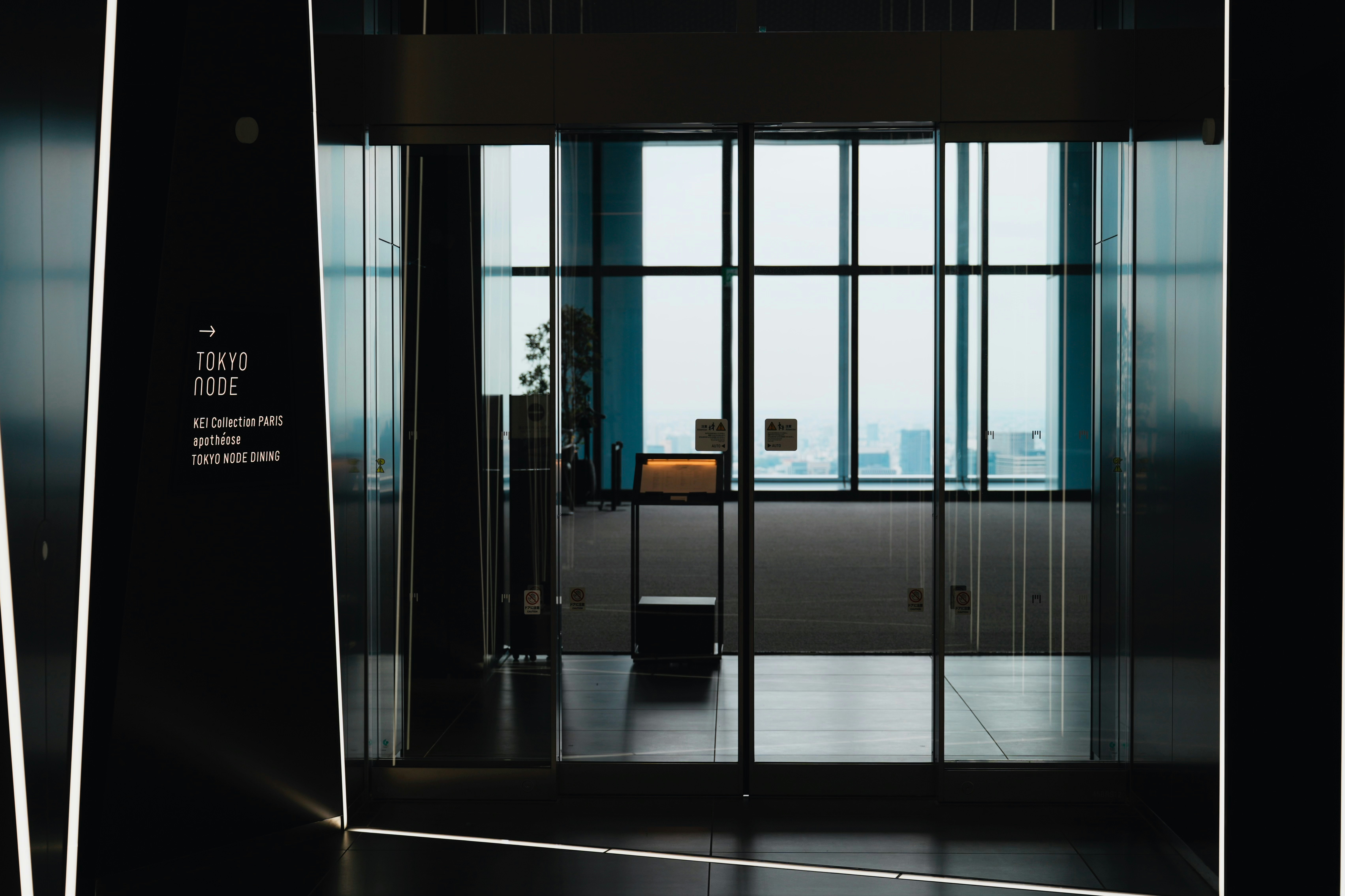 uPVC & aluminium windows